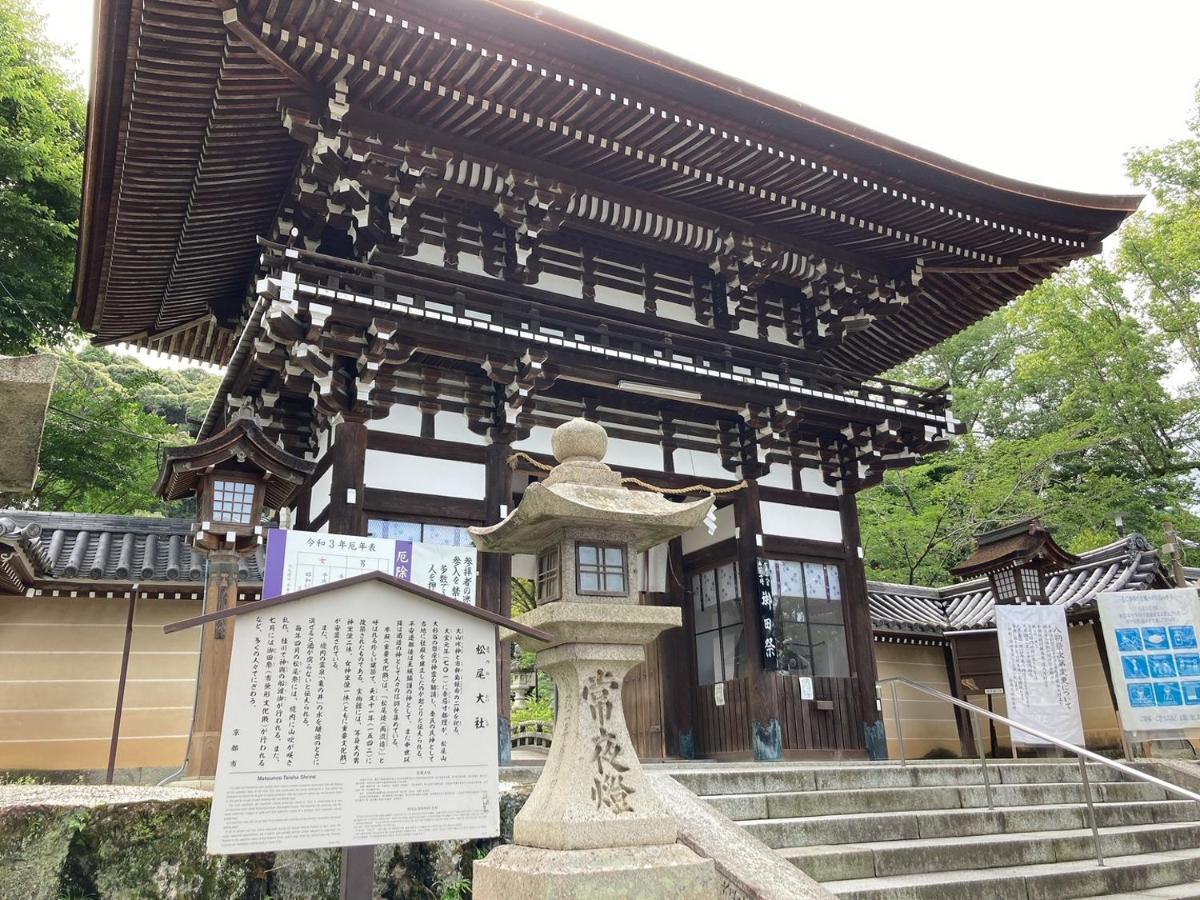 Tavinos โรงแรม